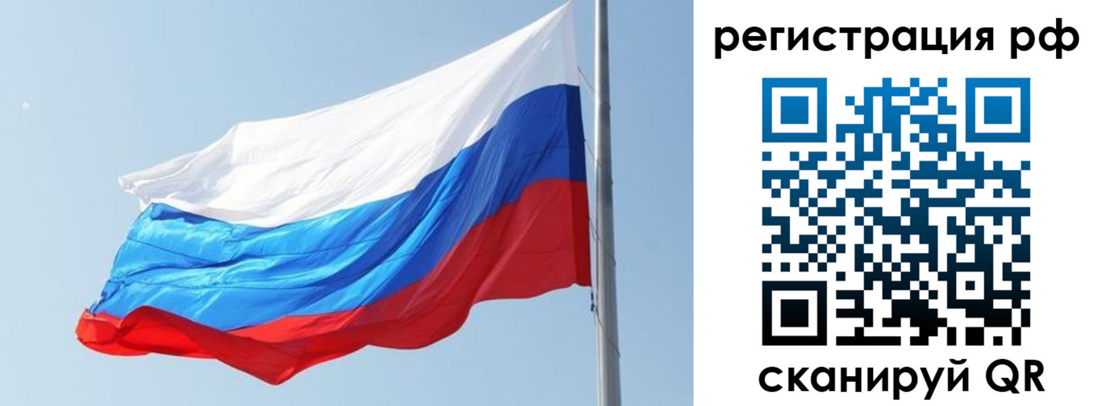 прописка иностранных граждан в Красноуральске